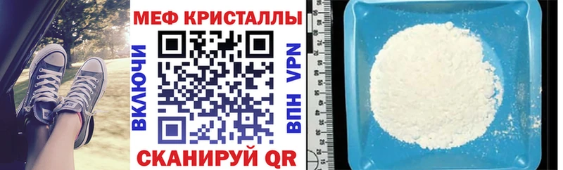 Галлюциногенные грибы Чишмы