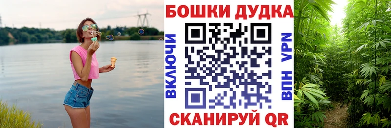 Купить наркотики цена Чишмы ГАШИШ  АМФЕТАМИН  Alpha-PVP  МЕТАДОН  Бошки Шишки  Мефедрон 