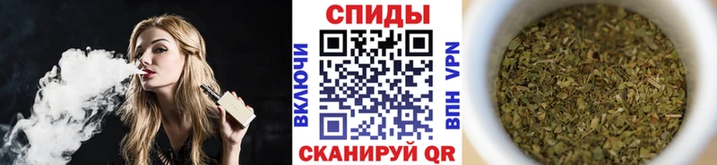 где можно купить дарк нет какой сайт БУТИРАТ Butirat Чишмы