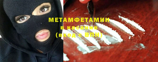 дистиллят марихуана Наволоки