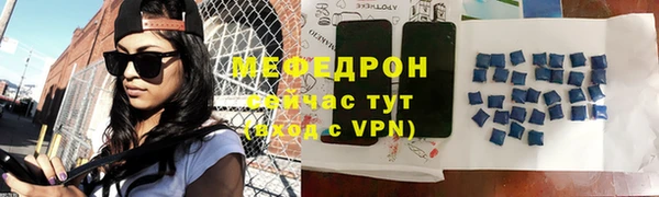 a pvp Навашино
