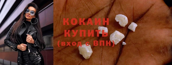 спиды Михайлов