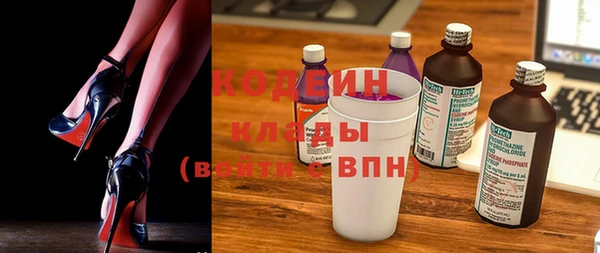 мефедрон Александровское