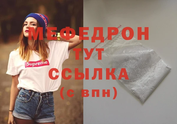 дистиллят марихуана Наволоки