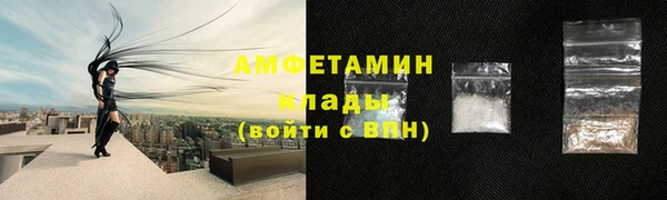 дурь Надым