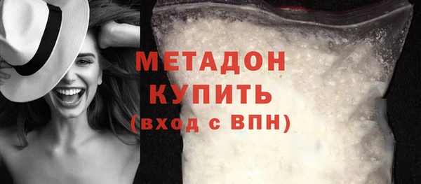 спиды Михайлов