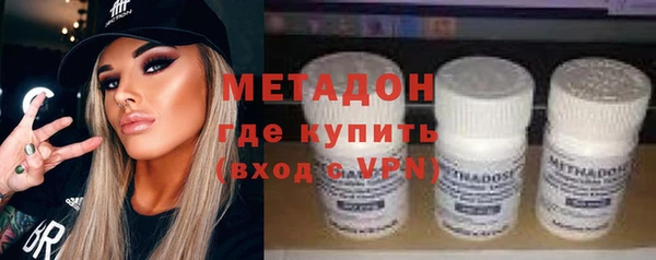 меф VHQ Верея