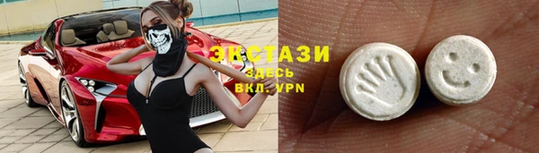 спиды Михайлов