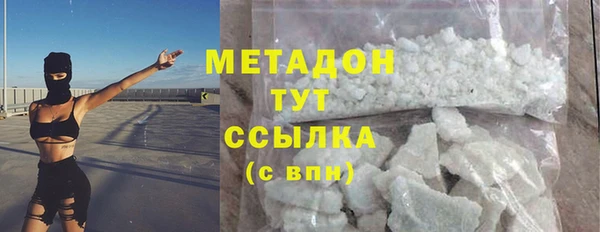 ECSTASY Верхний Тагил