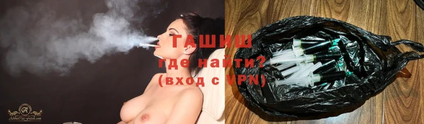 кокс Кущёвская
