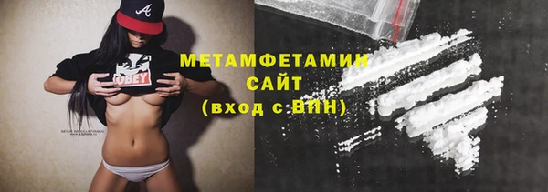 a pvp Навашино