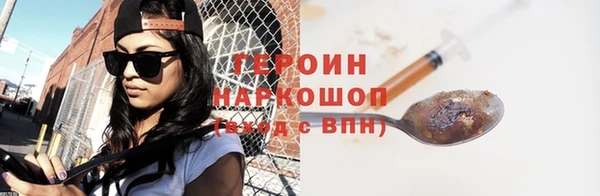 спиды Михайлов
