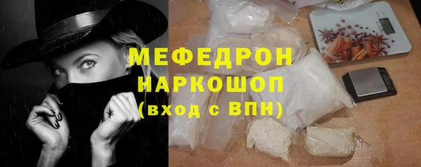 Альфа ПВП Михайловск