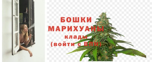 дистиллят марихуана Наволоки