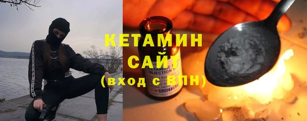 дистиллят марихуана Наволоки