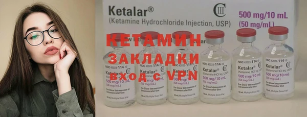 дурь Надым