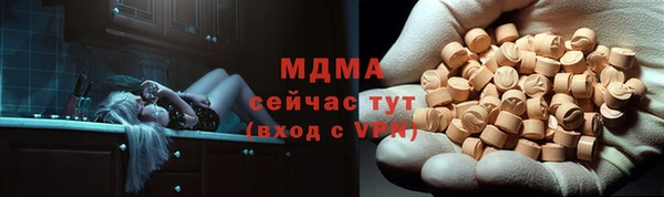 Альфа ПВП Михайловск