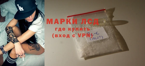 Альфа ПВП Михайловск