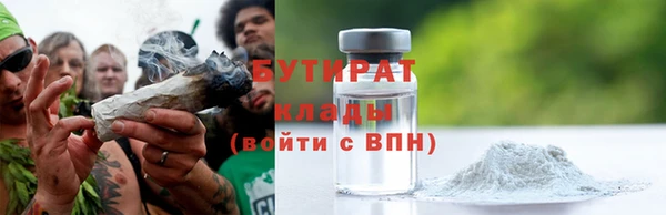 спиды Михайлов