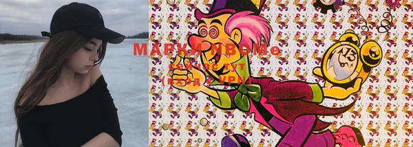 спиды Михайлов