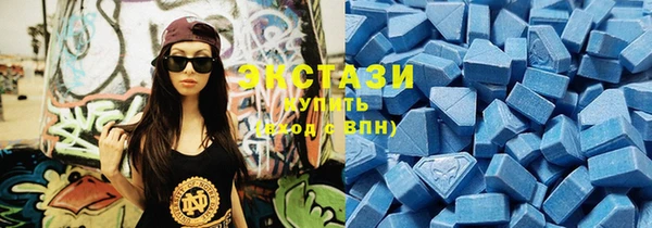дистиллят марихуана Наволоки