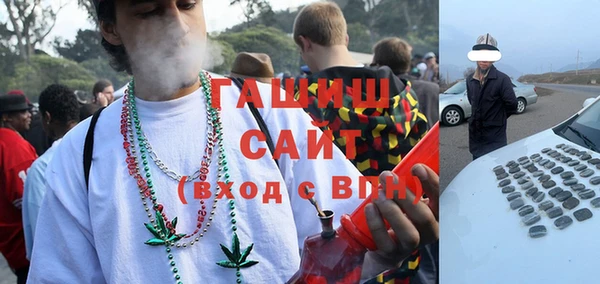 дурь Надым