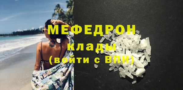 дурь Надым