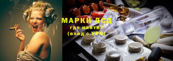 Альфа ПВП Михайловск