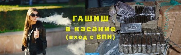 спиды Михайлов