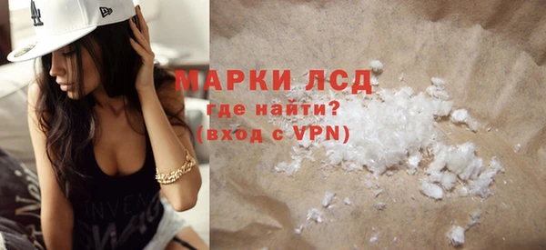 дурь Надым