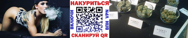 МАРИХУАНА Amnesia  Чишмы 